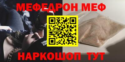 амф Тара