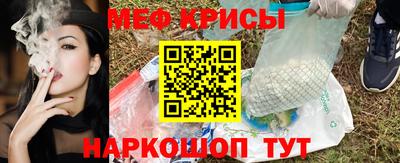 кокаин Тверь