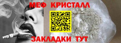 а пвп мука Туймазы