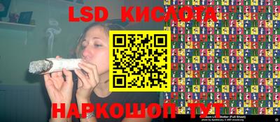 кокаин Тверь