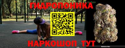 гашик Татарск