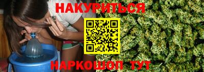 кокаин Тверь