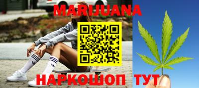 гашик Татарск