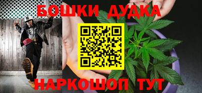 кокаин Тверь