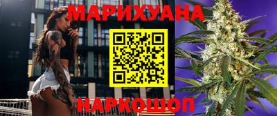 кокаин Тверь