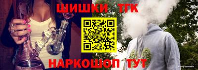 амф Тара