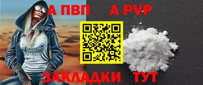 кокаин Тверь