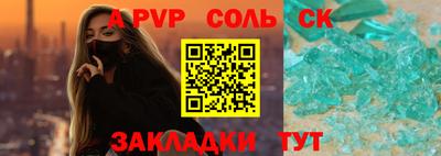 каннабис Тула