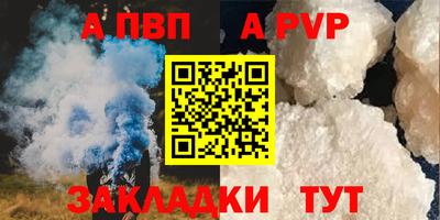 кокаин Тверь