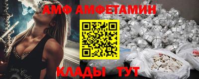 гашик Татарск