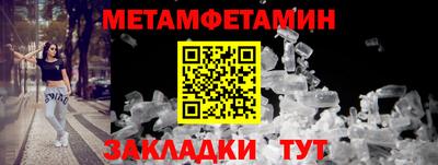 кокаин Тверь