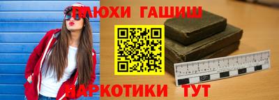амф Тара