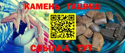кокаин Тверь