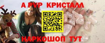 кокаин Тверь