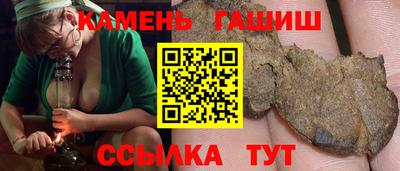 амф Тара