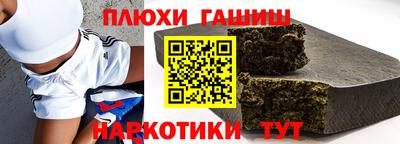 амф Тара