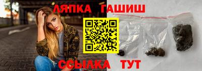 кокаин Тверь