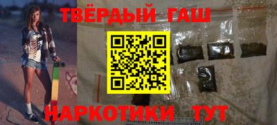 кокаин Тверь