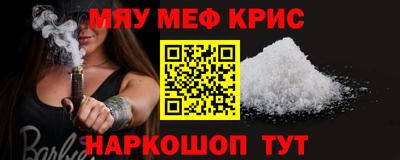 кокаин Тверь