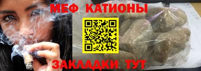 кокаин Тверь