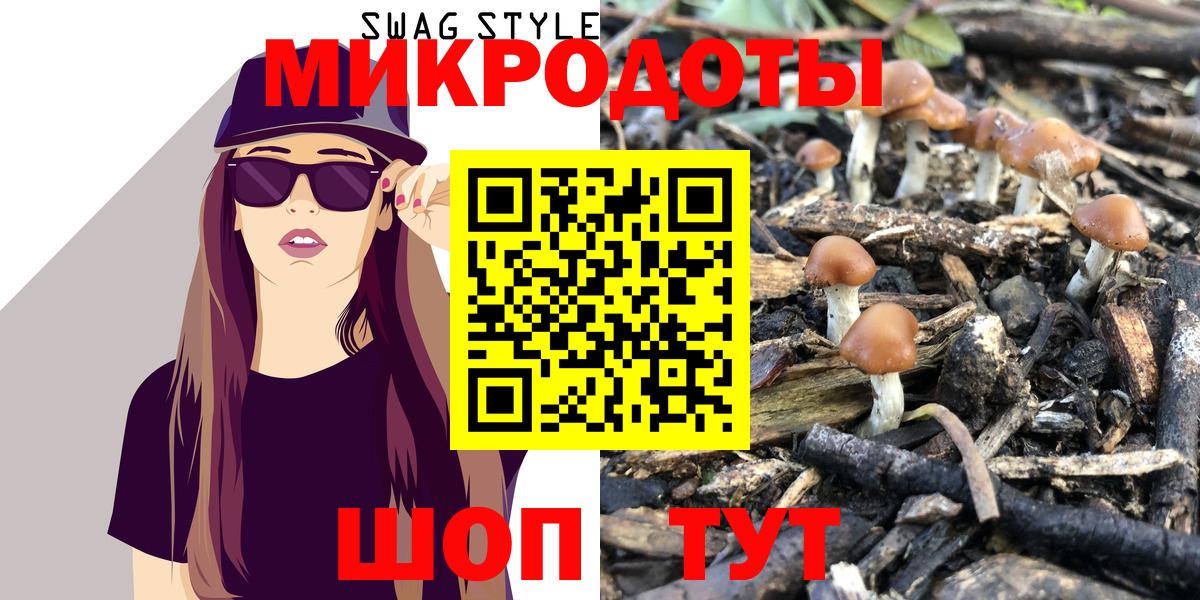 Cocaine  Новоалександровск  Меф   ЭКСТАЗИ  Бошки Шишки  Гашиш  Вход с VPN 